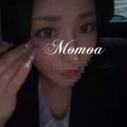 ヒメ日記 2025/05/14 19:25 投稿 ももあ ごほうびSPA広島店