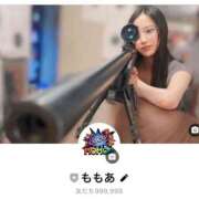 ヒメ日記 2025/08/24 20:35 投稿 ももあ ごほうびSPA広島店