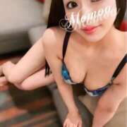 ヒメ日記 2026/01/07 17:45 投稿 ももあ ごほうびSPA広島店