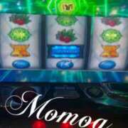 ヒメ日記 2026/01/25 12:05 投稿 ももあ ごほうびSPA広島店