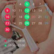 ヒメ日記 2025/03/01 18:05 投稿 きょうか ごほうびSPA広島店