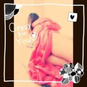 ヒメ日記 2025/04/20 11:18 投稿 大川和紗 五十路マダム 浜松店(カサブランカグループ)