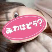 ヒメ日記 2025/10/25 07:12 投稿 みわ☆ 豊橋豊川ちゃんこ