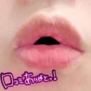 ヒメ日記 2025/11/09 22:52 投稿 みわ☆ 豊橋豊川ちゃんこ