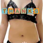 ヒメ日記 2025/11/10 21:59 投稿 みわ☆ 豊橋豊川ちゃんこ