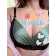 ヒメ日記 2025/11/17 18:02 投稿 みわ☆ 豊橋豊川ちゃんこ