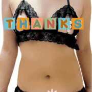 ヒメ日記 2025/12/20 10:01 投稿 みわ☆ 豊橋豊川ちゃんこ