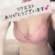 ヒメ日記 2026/01/25 08:02 投稿 みわ☆ 豊橋豊川ちゃんこ