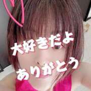 ヒメ日記 2026/02/24 21:22 投稿 みわ☆ 豊橋豊川ちゃんこ