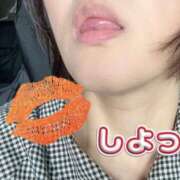 ヒメ日記 2026/03/30 18:42 投稿 みわ☆ 豊橋豊川ちゃんこ