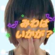 ヒメ日記 2026/04/25 21:34 投稿 みわ☆ 豊橋豊川ちゃんこ