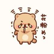 ヒメ日記 2025/03/14 16:50 投稿 あい Aroma Olive ～アロマオリーブ～