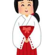 ヒメ日記 2024/12/24 00:00 投稿 ここ 11チャンネル