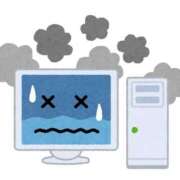 ヒメ日記 2025/05/04 19:08 投稿 ここ 11チャンネル