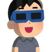 ヒメ日記 2025/09/11 02:00 投稿 ここ 11チャンネル