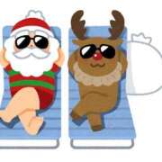 ここ 12月の出勤日🎄 11チャンネル