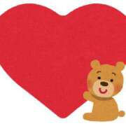 ここ 2月前半の出勤日💝 11チャンネル