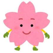 ここ 3月後半の出勤日🌸 11チャンネル