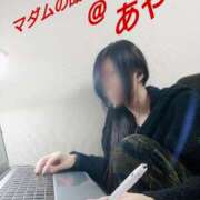 ヒメ日記 2024/12/13 09:02 投稿 あや マダムの品格