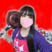 ヒメ日記 2024/12/20 11:13 投稿 あや マダムの品格