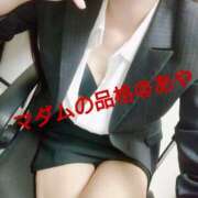 ヒメ日記 2024/12/21 19:00 投稿 あや マダムの品格