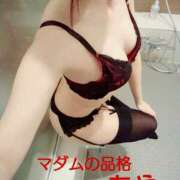 ヒメ日記 2024/12/22 01:34 投稿 あや マダムの品格