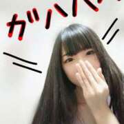 ヒメ日記 2025/03/01 17:56 投稿 あや マダムの品格