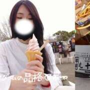 ヒメ日記 2025/04/09 11:22 投稿 あや マダムの品格