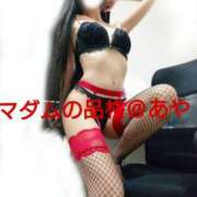 ヒメ日記 2025/05/03 19:00 投稿 あや マダムの品格