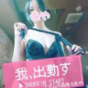 ヒメ日記 2025/12/21 19:05 投稿 あや マダムの品格