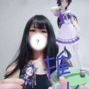 ヒメ日記 2026/02/28 01:04 投稿 あや マダムの品格