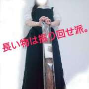 ヒメ日記 2026/03/19 12:14 投稿 あや マダムの品格