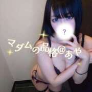 ヒメ日記 2026/03/30 12:01 投稿 あや マダムの品格