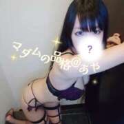 ヒメ日記 2026/04/09 12:00 投稿 あや マダムの品格