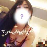 ヒメ日記 2026/04/11 20:00 投稿 あや マダムの品格