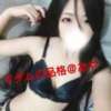 あや マダムの品格（立川/デリヘル）
