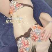 ヒメ日記 2024/12/29 19:47 投稿 星咲 ひまり バルボラ マリン