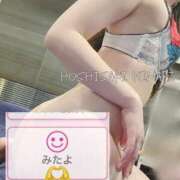 ヒメ日記 2025/07/13 11:37 投稿 星咲 ひまり バルボラ マリン