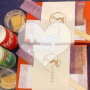 ヒメ日記 2025/08/22 16:47 投稿 星咲 ひまり バルボラ マリン