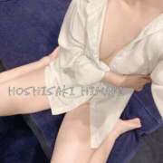 ヒメ日記 2025/09/16 22:27 投稿 星咲 ひまり バルボラ マリン