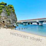 ヒメ日記 2025/09/17 15:16 投稿 星咲 ひまり バルボラ マリン