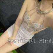 ヒメ日記 2025/10/18 19:37 投稿 星咲 ひまり バルボラ マリン