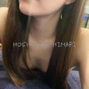 ヒメ日記 2025/11/29 14:57 投稿 星咲 ひまり バルボラ マリン