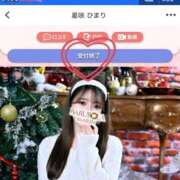 ヒメ日記 2026/01/02 11:07 投稿 星咲 ひまり バルボラ マリン