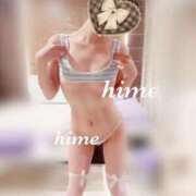 ヒメ日記 2025/02/04 08:19 投稿 ひめ ドンファン