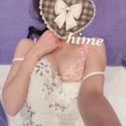 ヒメ日記 2025/02/07 16:24 投稿 ひめ ドンファン