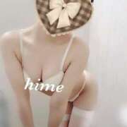 ヒメ日記 2025/02/08 10:56 投稿 ひめ ドンファン