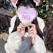 ヒメ日記 2026/01/11 06:23 投稿 ひめ ドンファン