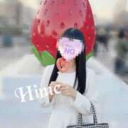 ヒメ日記 2026/04/13 13:49 投稿 ひめ ドンファン