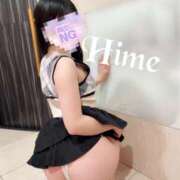 ヒメ日記 2026/04/15 08:59 投稿 ひめ ドンファン